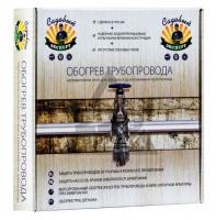 Обогрев трубопровода "Садовый Эксперт" (ЭНГЛ-1-ТК-0,16/220-4,5) Обогрев трубопровода "Садовый Эксперт" (ЭНГЛ-1-ТК-0,16/220-4,5)